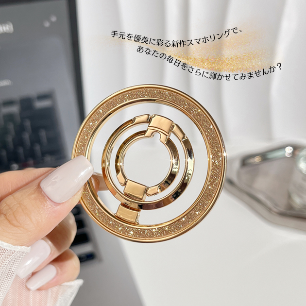 マグセーフ リング 薄型 スマホリング MagSafeリング マグネット 携帯リング magsafe バンカーリング スタンド 強力 磁石 | iPhone | 10