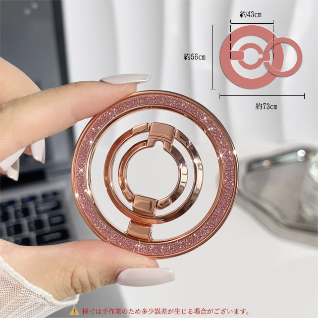 マグセーフ リング 薄型 スマホリング MagSafeリング マグネット 携帯リング magsafe バンカーリング スタンド 強力 磁石 | iPhone | 11