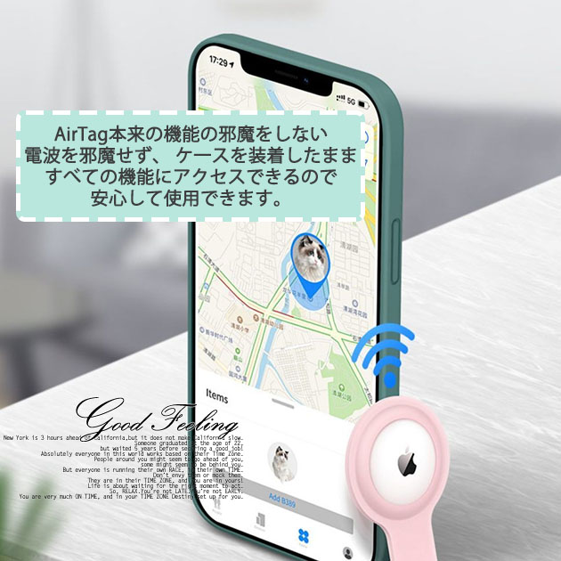 AirTag ケース エアタグ ケース アップルタグ 追跡 子供 GPS Apple AirTag キーホルダー カバー スマートタグ 紛失防止 探し物｜overpass｜13