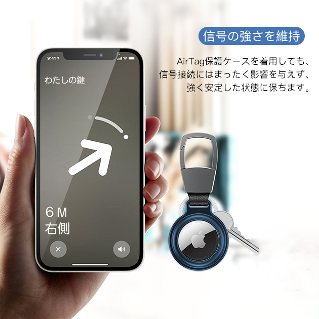 AirTag ケース 第2世代 エアタグケース airtag キーホルダー カバー