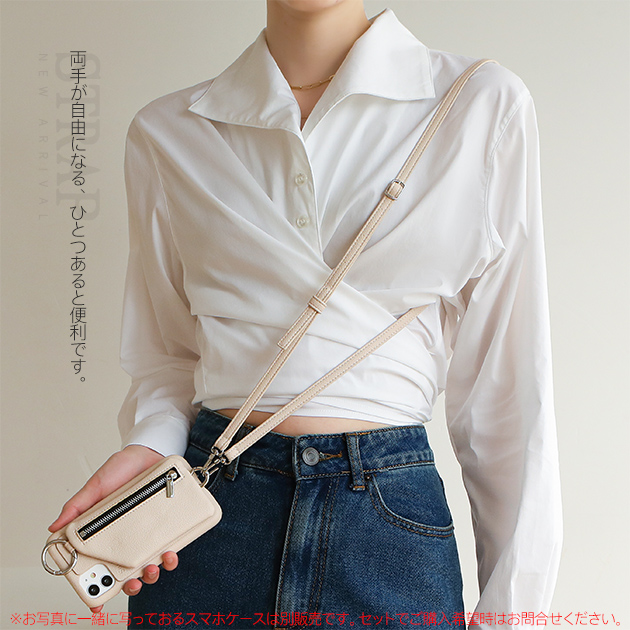 スマホショルダーストラップ 太め 紐 革 スマホショルダー ネック 携帯ストラップ 肩掛け 斜め 首かけ iphoneストラップ 携帯 ひも レザー | iPhone | 14