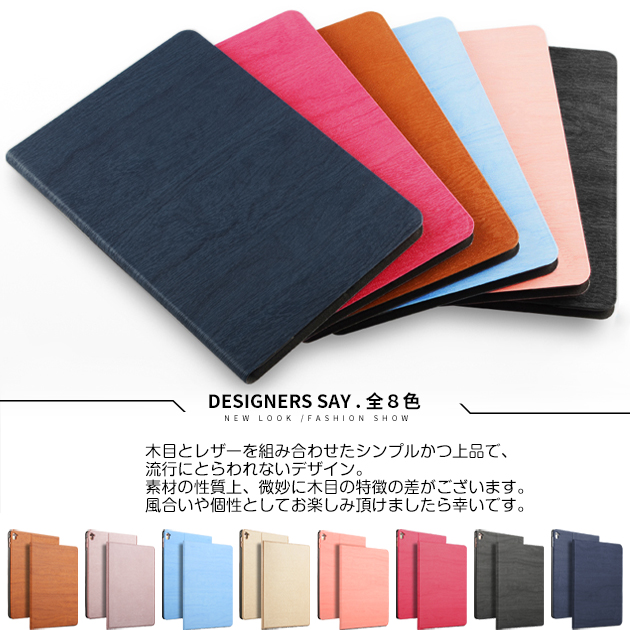 iPad11 mini7 6 10.9 A16 ケース アイパッド 第10/9/8世代 カバー ipad 第7/6世代 iPadAir M3 M2 Air5 Air4 A17 Pro 11インチ | iPad mini | 09