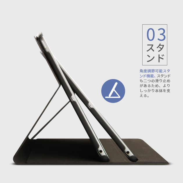 iPad11 mini7 6 10.9 A16 ケース アイパッド 第10/9/8世代 カバー ipad 第7/6世代 iPadAir M3 M2 Air5 Air4 A17 Pro 11インチ | iPad mini | 12
