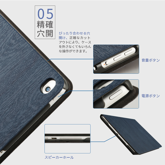 iPad11 mini7 6 10.9 A16 ケース アイパッド 第10/9/8世代 カバー ipad 第7/6世代 iPadAir M3 M2 Air5 Air4 A17 Pro 11インチ | iPad mini | 14