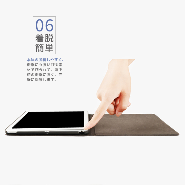 iPad11 mini7 6 10.9 A16 ケース アイパッド 第10/9/8世代 カバー ipad 第7/6世代 iPadAir M3 M2 Air5 Air4 A17 Pro 11インチ | iPad mini | 15