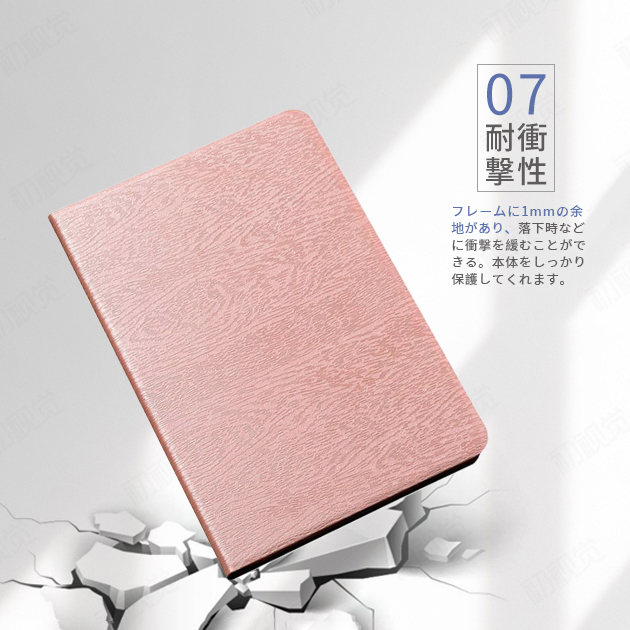 iPad11 mini7 6 10.9 A16 ケース アイパッド 第10/9/8世代 カバー ipad 第7/6世代 iPadAir M3 M2 Air5 Air4 A17 Pro 11インチ | iPad mini | 16