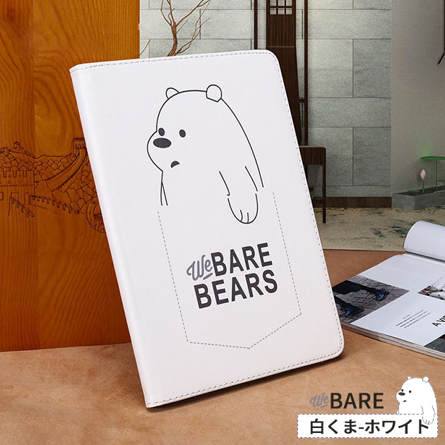 iPad11 mini7 6 10.9 A16 ケース アイパッド 第10/9/8世代 カバー ipad 第7/6世代 iPadAir M3 M2 Air5 Air4 A17 Pro 11インチ | iPad mini | 02