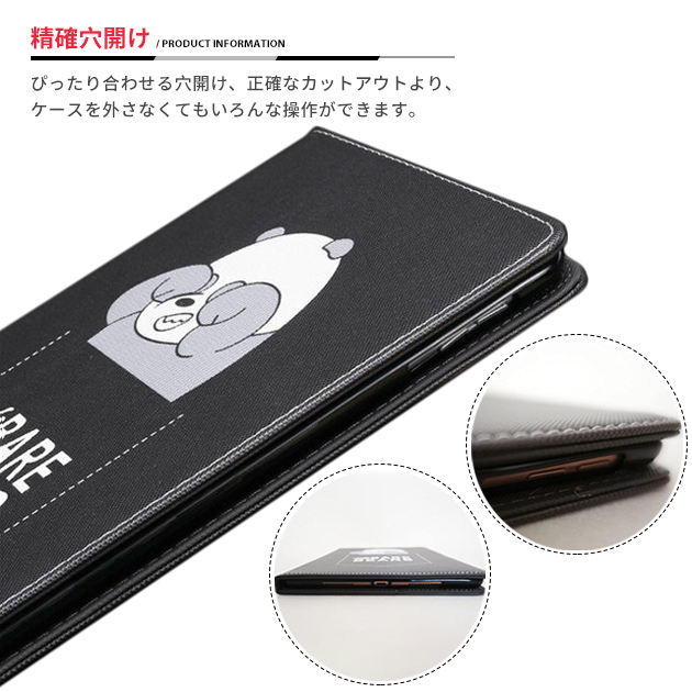 iPad11 mini7 6 10.9 A16 ケース アイパッド 第10/9/8世代 カバー ipad 第7/6世代 iPadAir M3 M2 Air5 Air4 A17 Pro 11インチ | iPad mini | 05