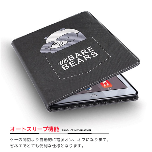 iPad11 mini7 6 10.9 A16 ケース アイパッド 第10/9/8世代 カバー ipad 第7/6世代 iPadAir M3 M2 Air5 Air4 A17 Pro 11インチ | iPad mini | 07