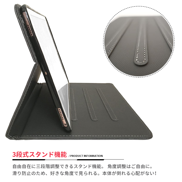 iPad11 mini7 6 10.9 A16 ケース アイパッド 第10/9/8世代 カバー ipad 第7/6世代 iPadAir M3 M2 Air5 Air4 A17 Pro 11インチ | iPad mini | 09