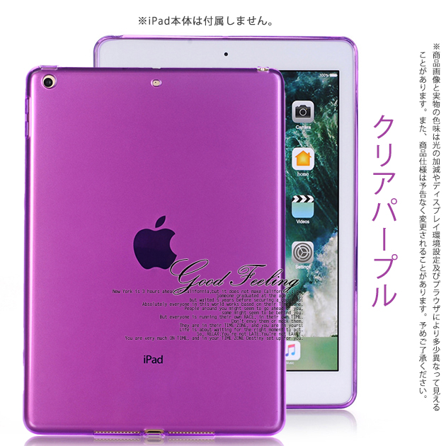 iPad Air 第5/4/3世代 ケース iPad 第10/9世代 ケース おしゃれ カバー タブレット アイパッド mini 6/5 Pro 11 インチ ケース｜overpass｜06