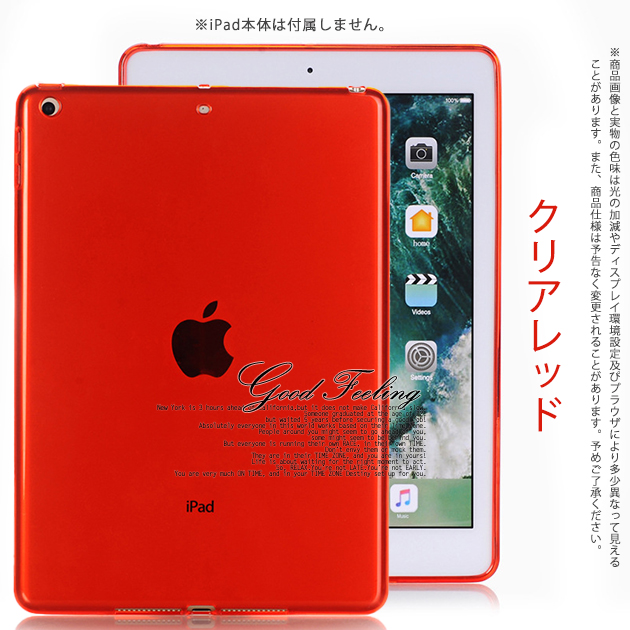iPad ケース 第10/9世代 ケース おしゃれ iPad Air 第5/4/3世代 カバー タブレット アイパッド mini 6/5 Pro 11 インチ ケース｜overpass｜09