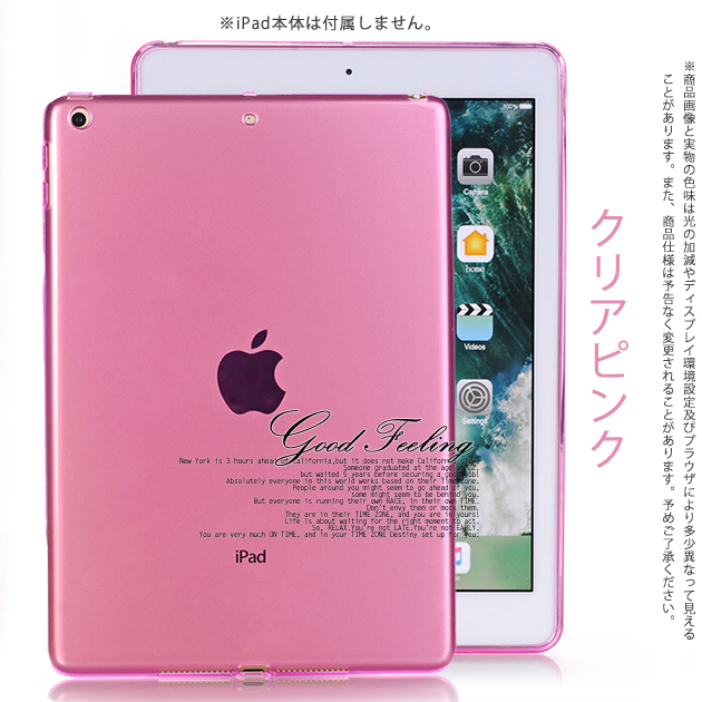 iPad ケース 第10/9世代 ケース おしゃれ iPad Air 第5/4/3世代 カバー タブレット アイパッド mini 6/5 Pro 11 インチ ケース｜overpass｜04