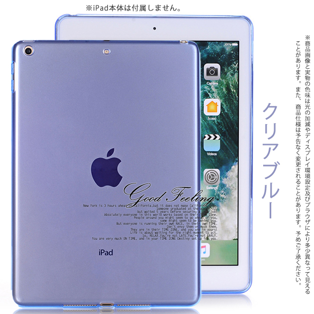 iPad ケース 第10/9世代 ケース おしゃれ iPad Air 第5/4/3世代 カバー タブレット アイパッド mini 6/5 Pro 11 インチ ケース｜overpass｜05