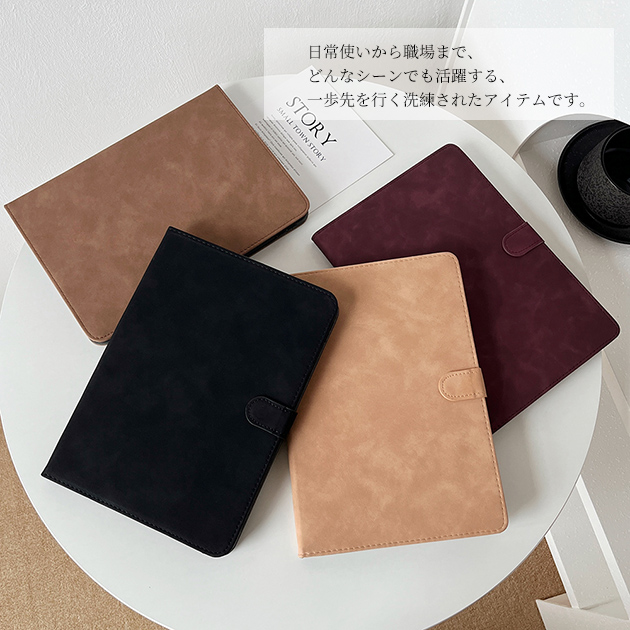 ipad mini7 6 A16 11世代 ケース アイパッド 第10/9世代 カバー iPadair M3 air2 第5/4世代 A17 Pro 11インチ タブレット | iPad mini | 05