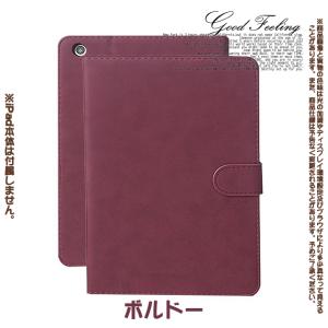 iPad mini 6/5 ケース iPad 第10/9世代 ケース 手帳型 カバー タブレット ア...