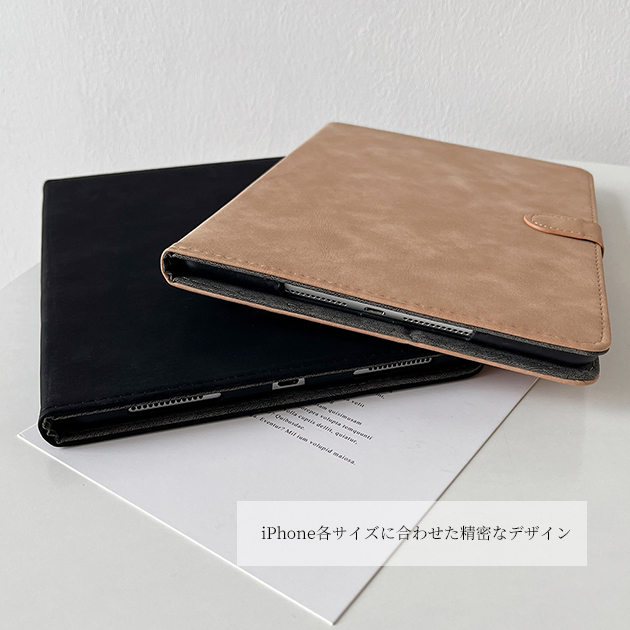 ipad mini7 6 A16 11世代 ケース アイパッド 第10/9世代 カバー iPadair M3 air2 第5/4世代 A17 Pro 11インチ タブレット | iPad mini | 08