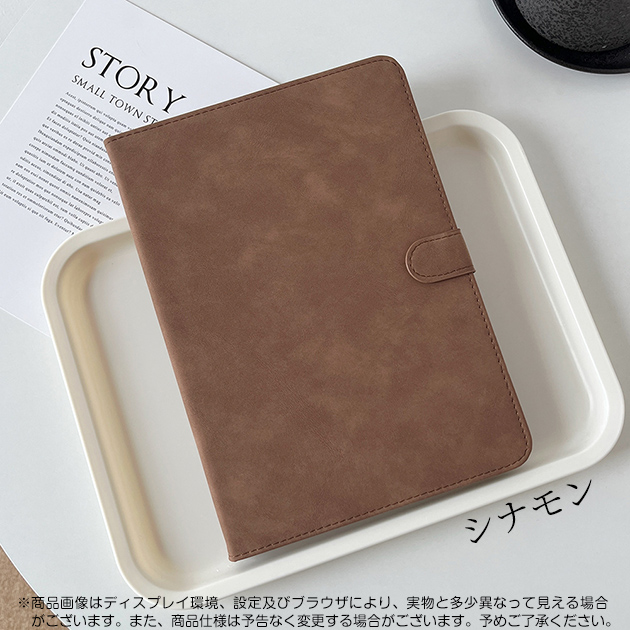 ipad mini7 6 A16 11世代 ケース アイパッド 第10/9世代 カバー iPadair M3 air2 第5/4世代 A17 Pro 11インチ タブレット | iPad mini | 01