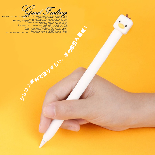 Apple pencil 第2世代 アップルペンシル カバー ケース タッチペン iPad スタイラスペン iPad iPhone｜overpass｜04
