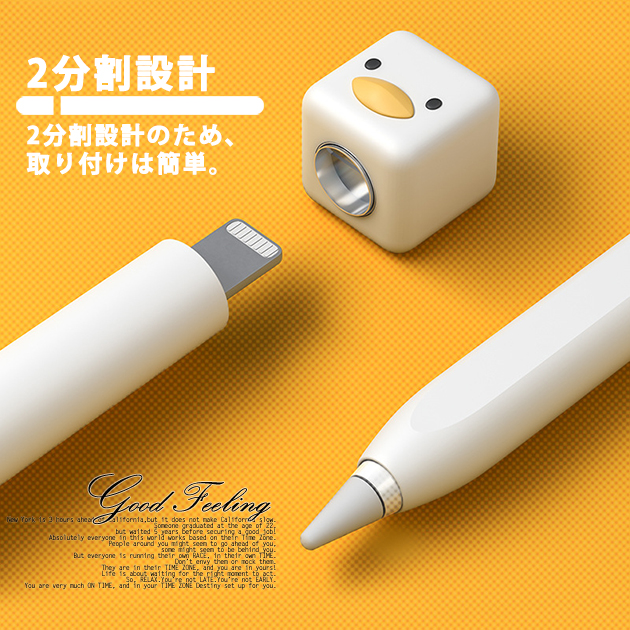 Apple pencil 第2世代 アップルペンシル カバー ケース タッチペン iPad スタイラスペン iPad iPhone｜overpass｜06