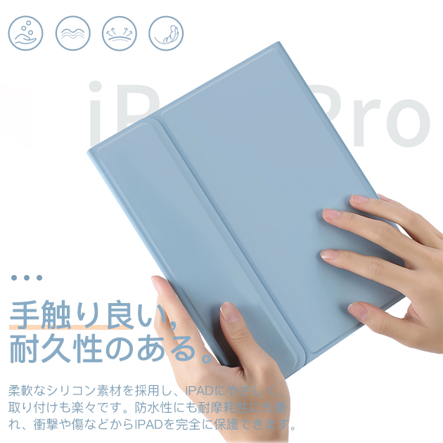 iPad mini 6/5 キーボード 付きケース iPad 第10/9世代 ケース ペン収納 カバー ペン アイパッド Air 第5/4/3世代 Pro 11 インチ ケース｜overpass｜11