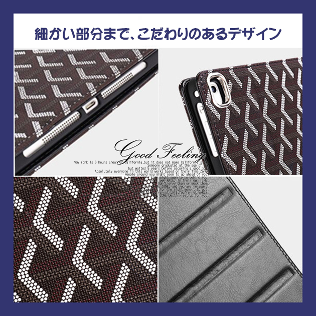 ipad A16 11世代 ケース アイパッド 第10/9世代 カバー iPadair M3 air2 第5/4世代 mini7 6 A17 Pro 11インチ タブレット | iPad Air | 08