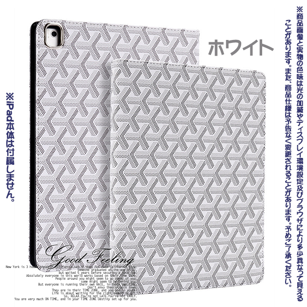 ipad A16 11世代 ケース アイパッド 第10/9世代 カバー iPadair M3 air2 第5/4世代 mini7 6 A17 Pro 11インチ タブレット | iPad Air | 01