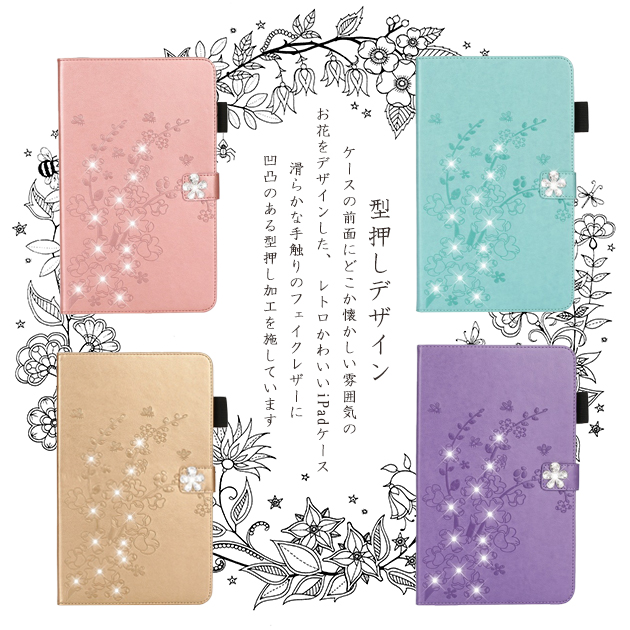 iPad11 A16 10.9 第10/9/8世代 ケース ペン収納 アイパッド 第7/6世代 カバー ペン ipad air M3 M2 Air5 Air4 iPadmini7 6 A17 Pro 11インチ | iPad Air | 09