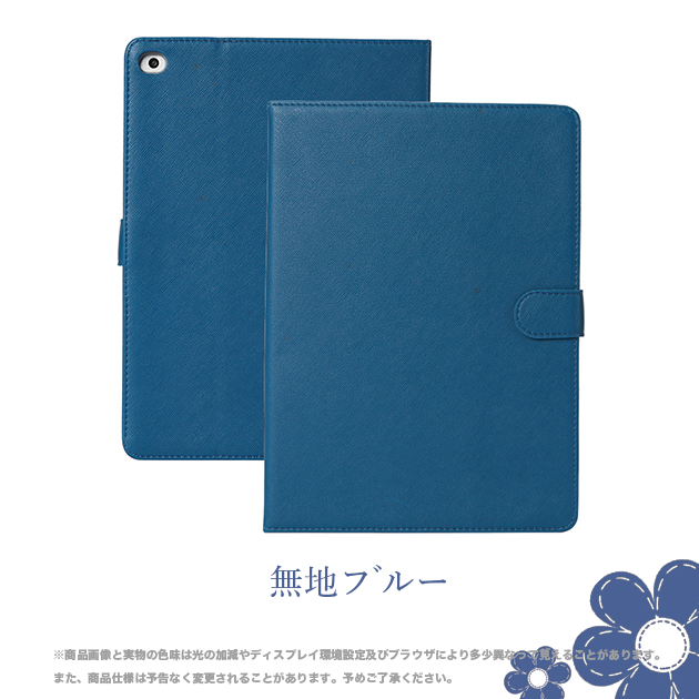 iPad Air 第5/4/3世代 ケース iPad 第10/9世代 ケース かわいい カバー タブ...