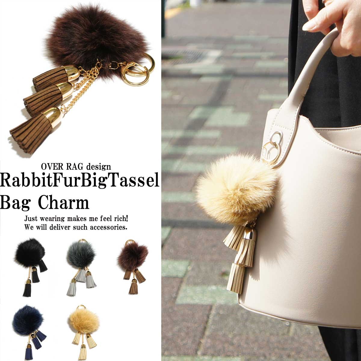 かわいいアクセサリー販売OVER RAG - Yahoo!ショッピング