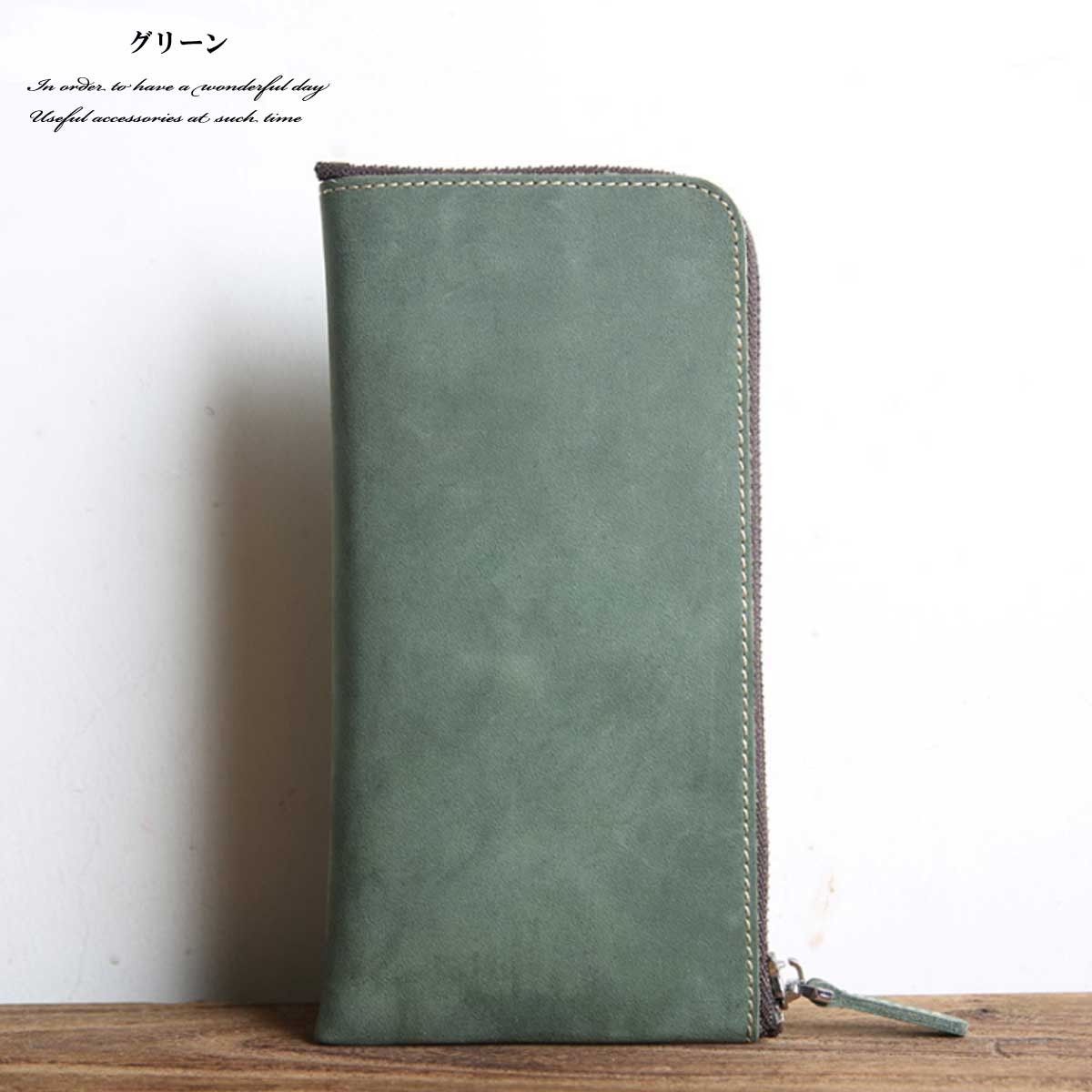 長財布 財布 メンズウォレット ウォレット L字ファスナー