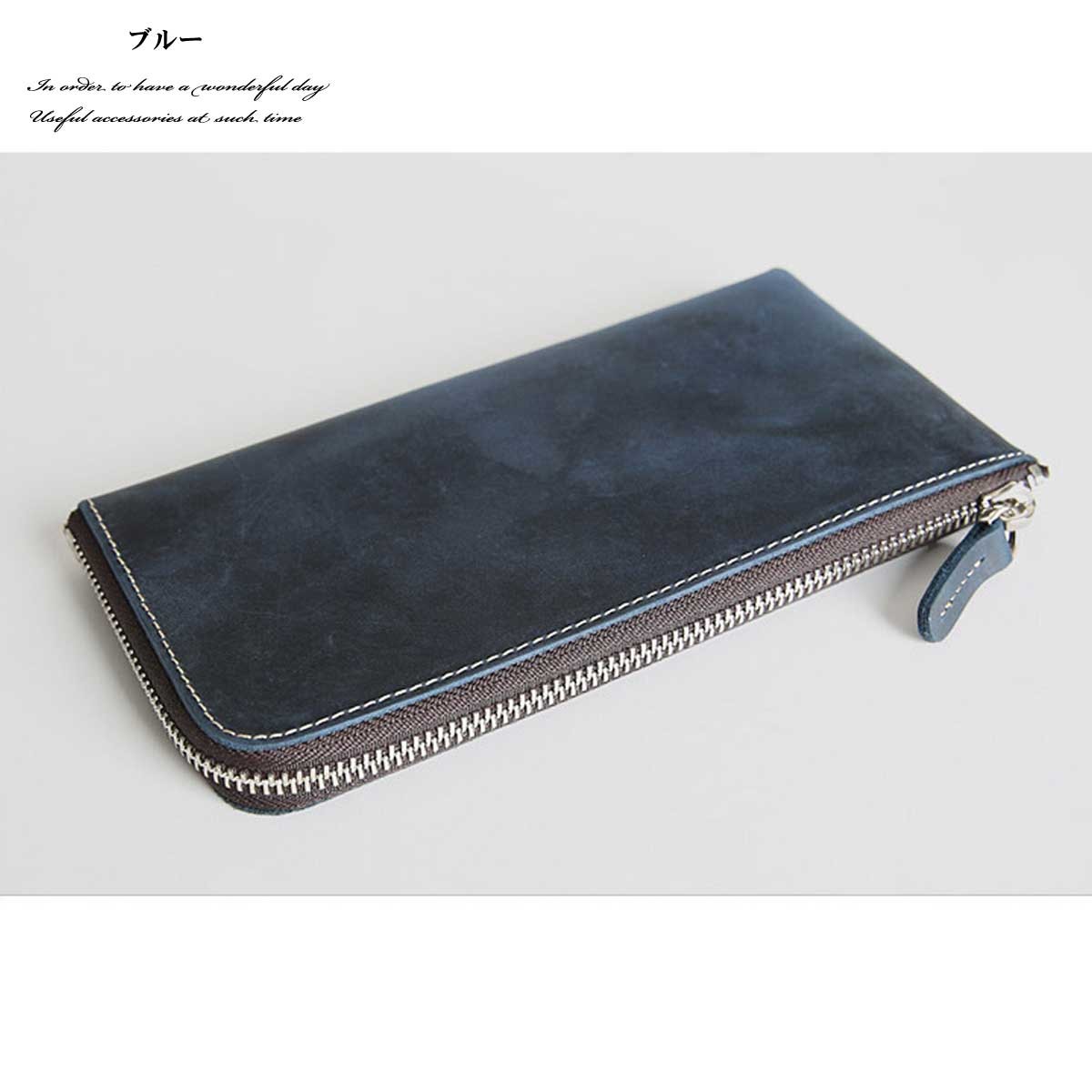 長財布 財布 メンズウォレット ウォレット L字ファスナー 長財布 財布 メンズウォレット ウォレット L字ファスナー