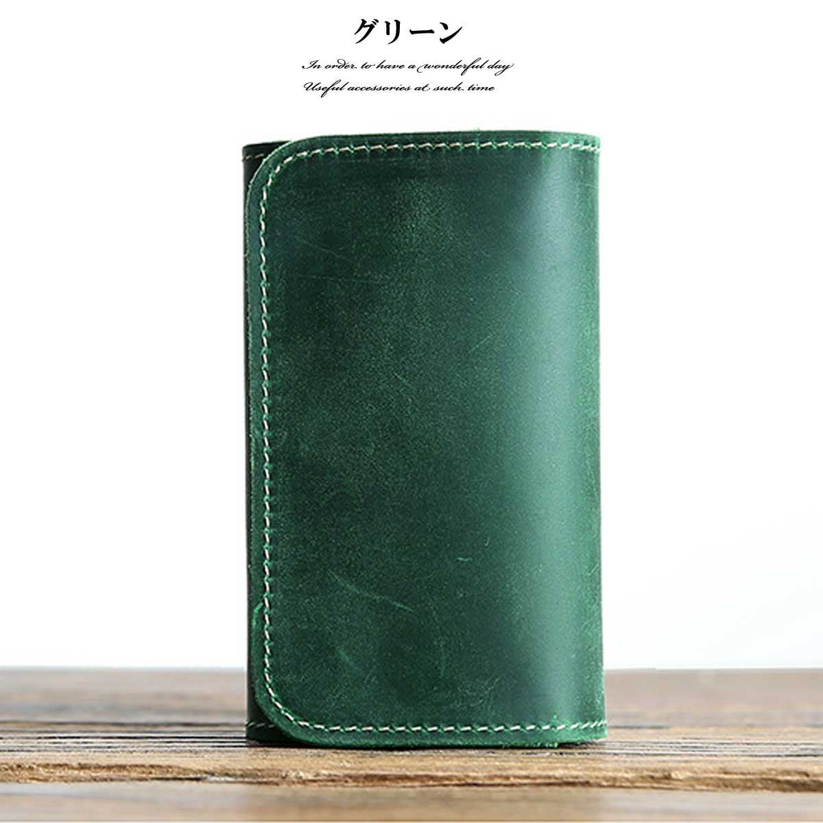 ミニミニ財布 二つ折り 財布 メンズウォレット ウォレット