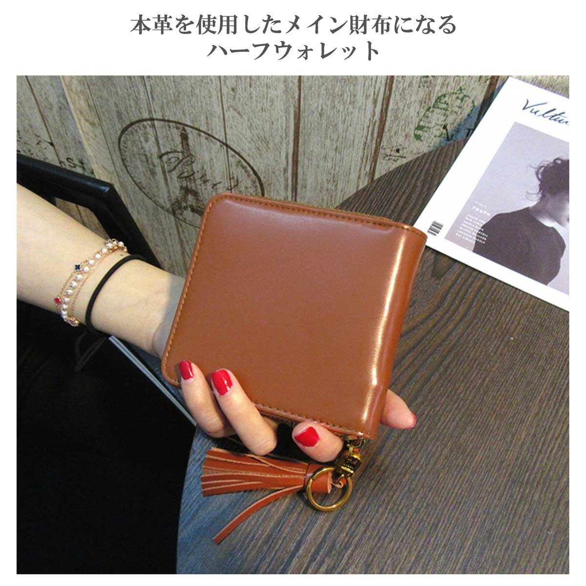 財布 二つ折り レディース レディースウォレット ブライドル
