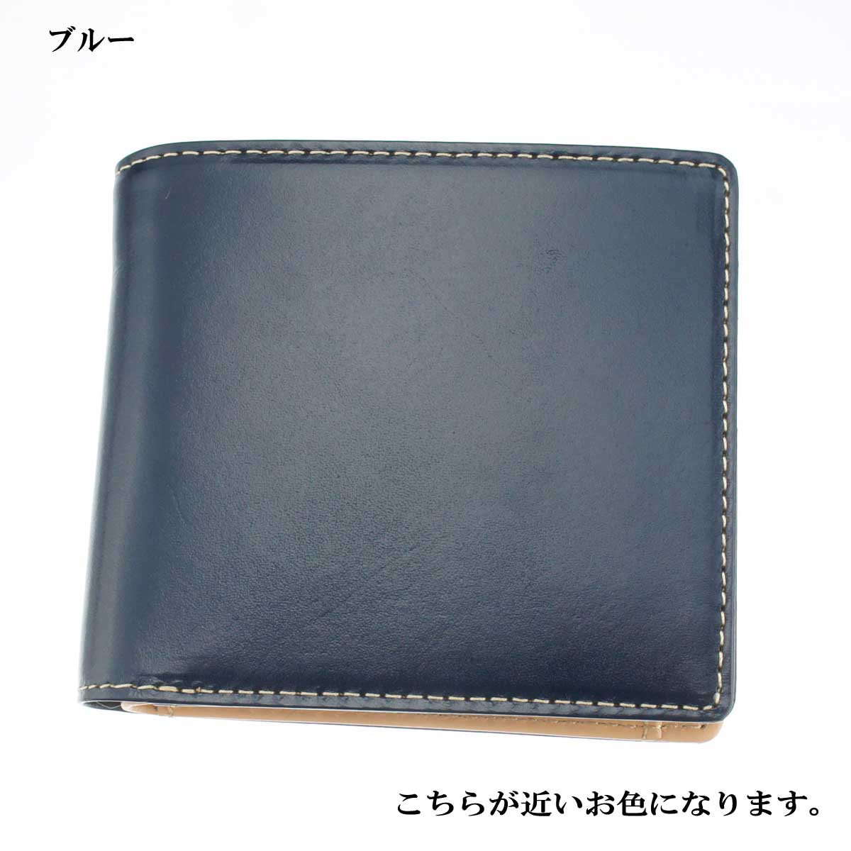 二つ折り 財布 メンズウォレット ウォレット フォールドインハーフ