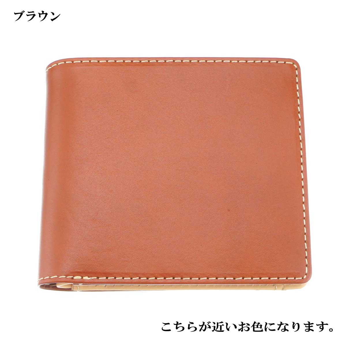 二つ折り 財布 メンズウォレット ウォレット フォールドインハーフ