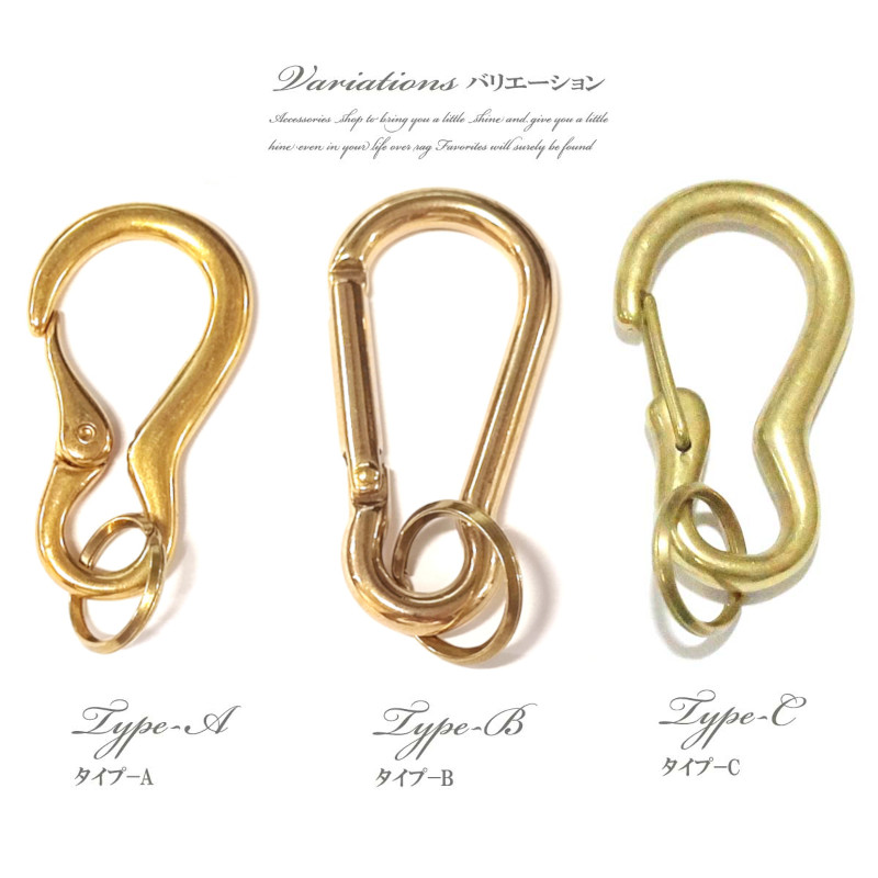 brasscarabinerkeyholder-10.jpg