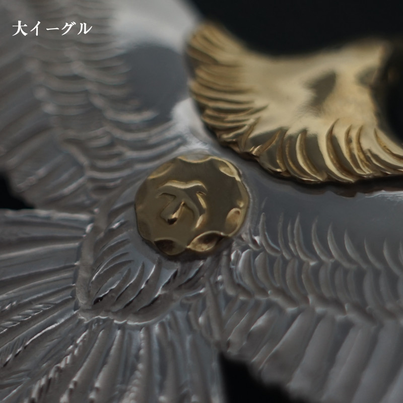 gr-2486-23.jpg