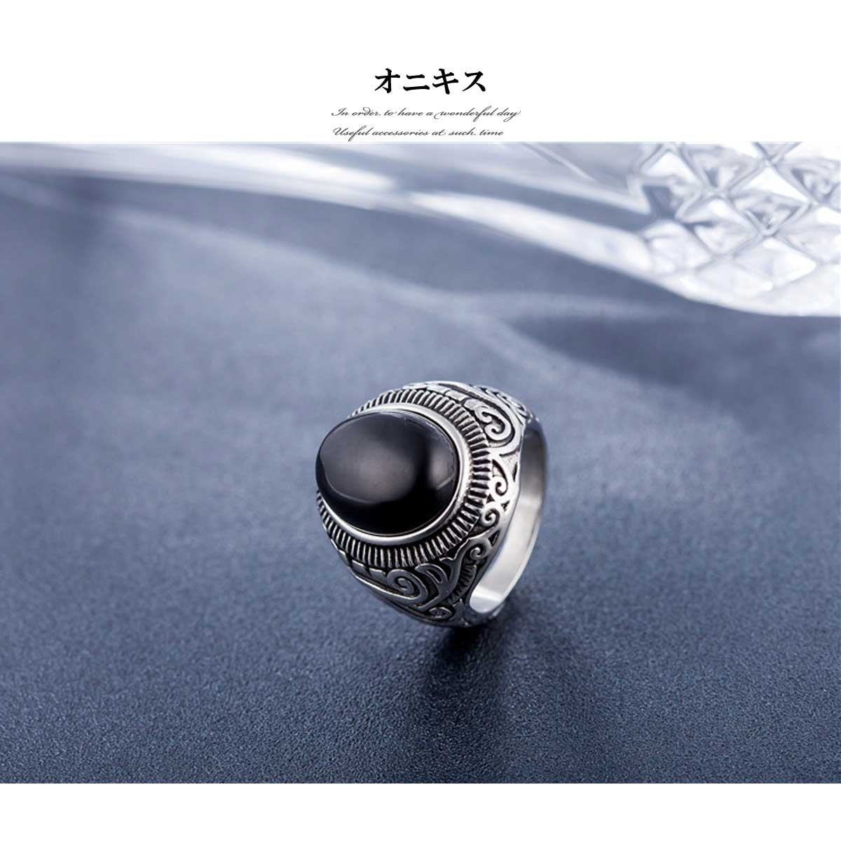 指輪 メンズリング ナチュラルストーンリング ナチュラルストーンカレッジリング メンズ リング 指輪 チタンリング チタン  天然石 ターコイズ オニキス |  | 02