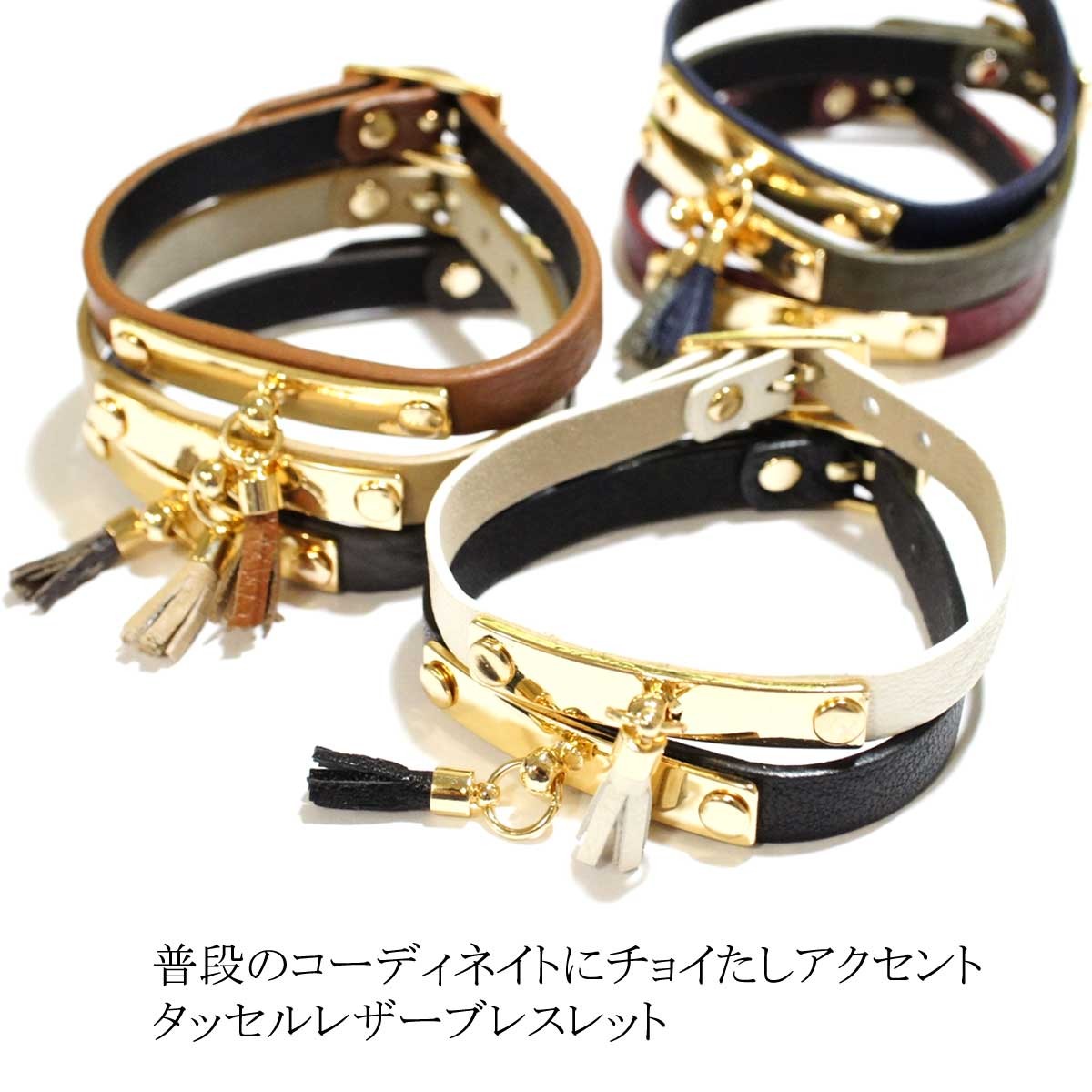 ブレスレット レディース レディースバングル ゴージャス