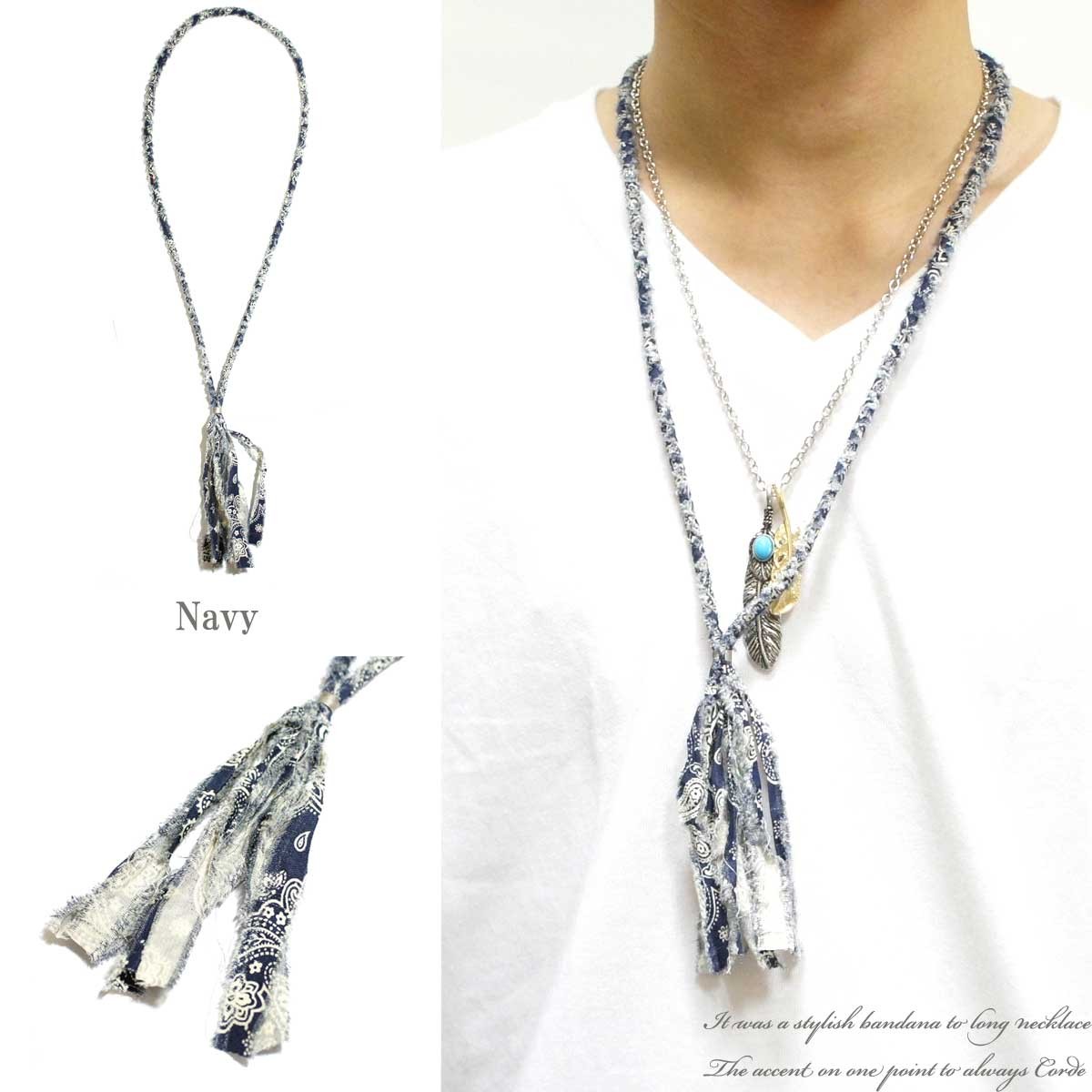 2021人気新作2021人気新作19SO Vintage Bandana Necklace バンダナ