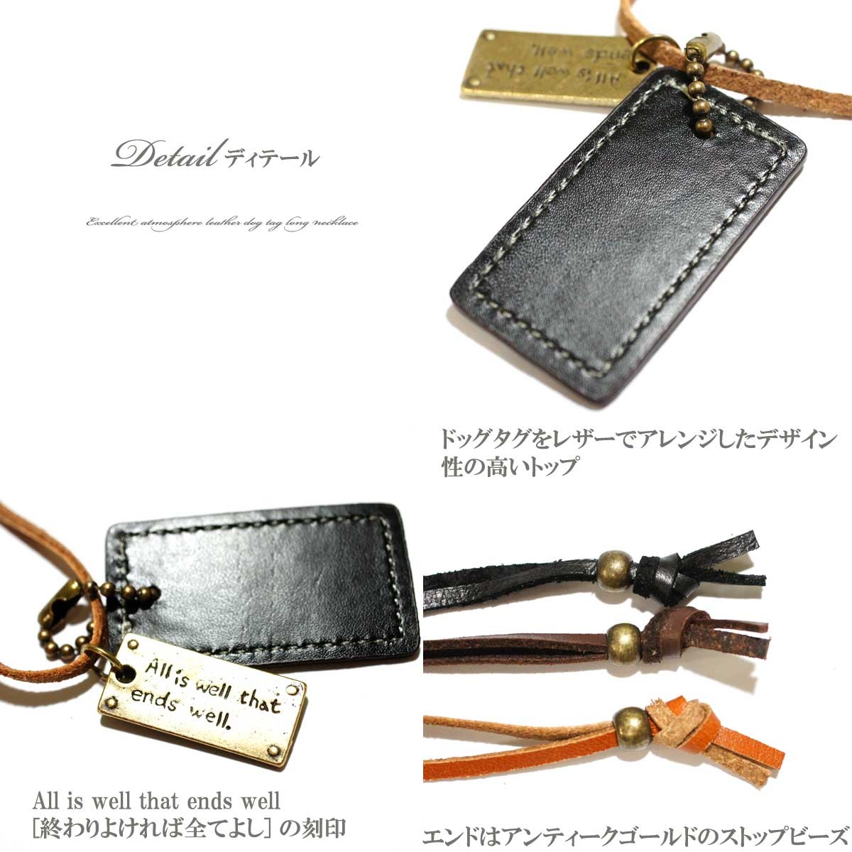ネックレス メンズ メンズネックレス 革ひもレザードッグタグ