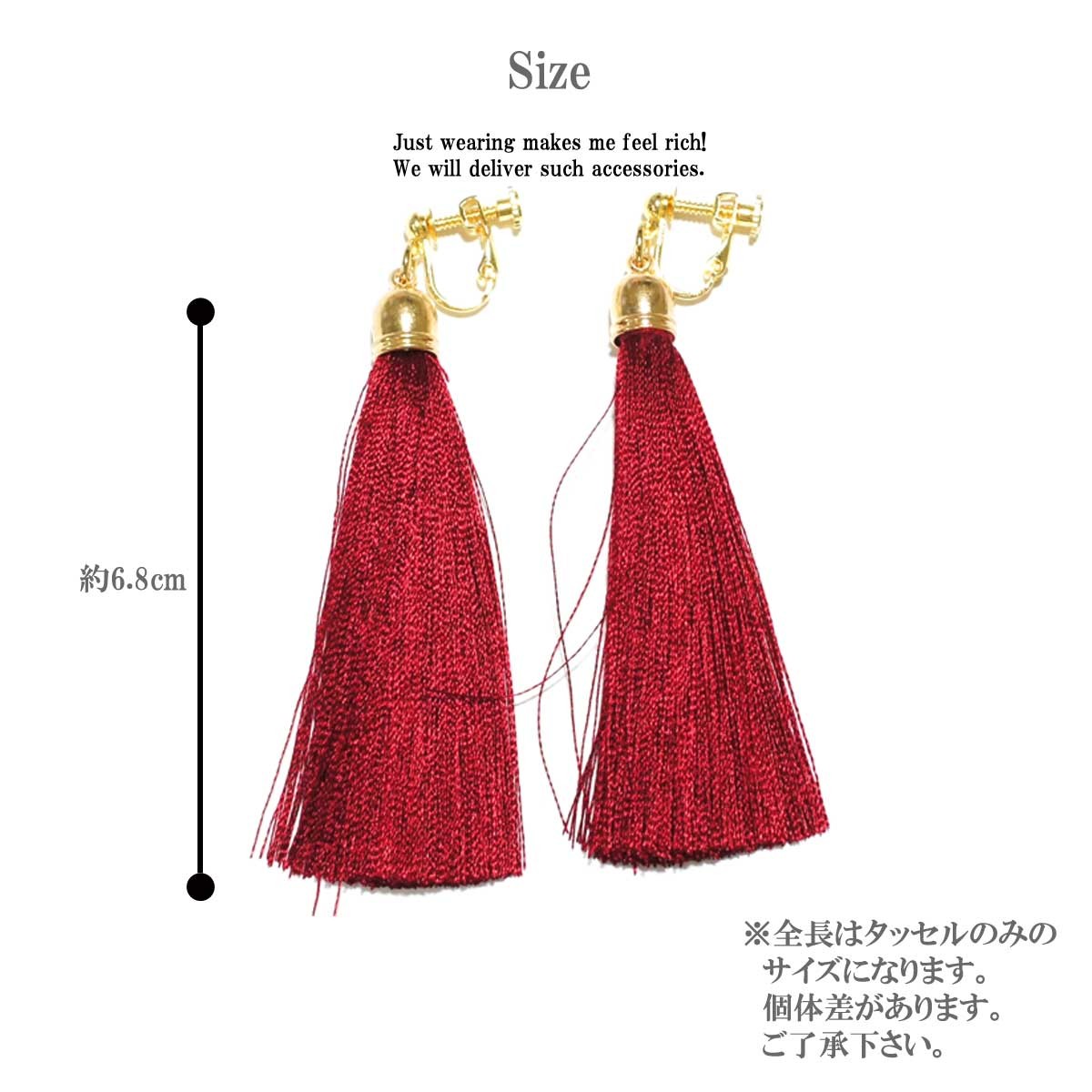 イヤリング レディース 大ぶりタッセルイヤリング/ピアス ロング