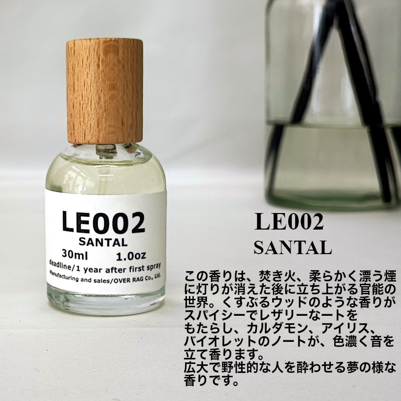 White Tea (ホワイトティー) 商品詳細ページ | Air Aroma Japan