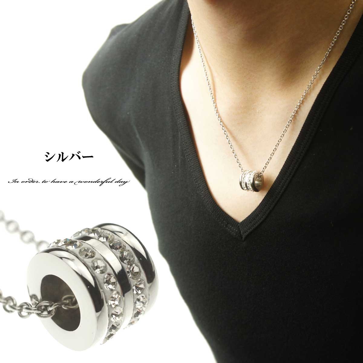 ネックレス メンズ メンズネックレス メンズアクセサリー ダブルリングメンズネックレス リングネックレス リング コンビカラー 胸元 存在感 Or1810 037 かわいいアクセサリー販売over Rag 通販 Yahoo ショッピング ネックレス メンズ メンズネックレス メンズアクセサリー ダブルリングメンズネックレス リングネックレス リング コンビカラー 胸元 存在感 Or1810 037 かわいいアクセサリー販売over Rag 通販 Yahoo ショッピング