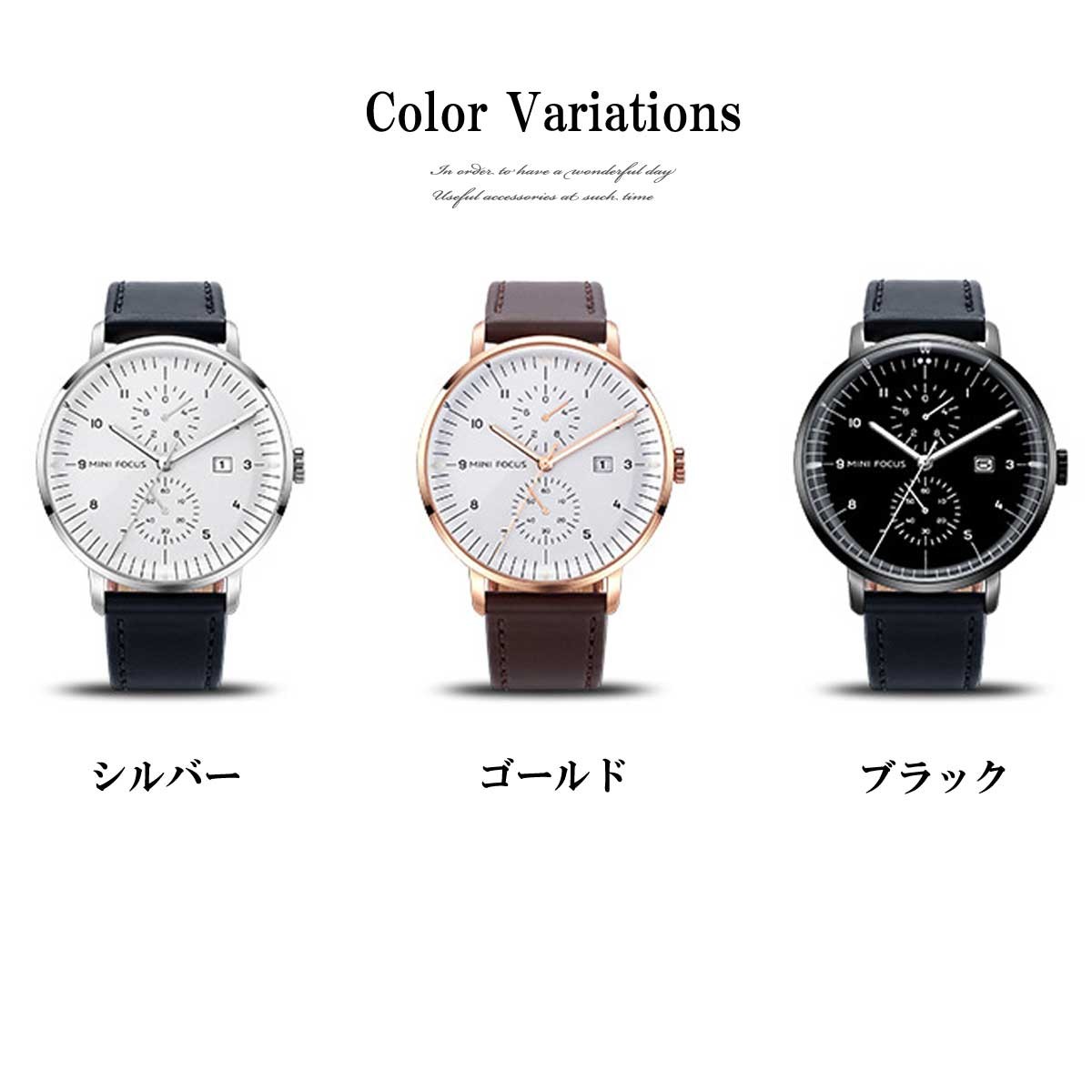 売り出し早割 腕時計 メンズ 50代 40代 おしゃれ メンズウォッチ ジェニュインレザーメンズウォッチ メンズ時計 シンプル レザー ビジネス時計 レザーベルト時計 18aw 直売一掃 Miracleleaffl Com