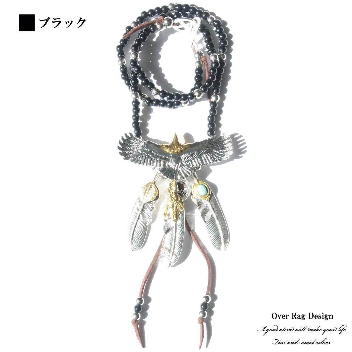 メンズ ネックレス メンズアクセサリー フェザーイーグルビーズ メンズ ネックレス メンズアクセサリー フェザーイーグルビーズ