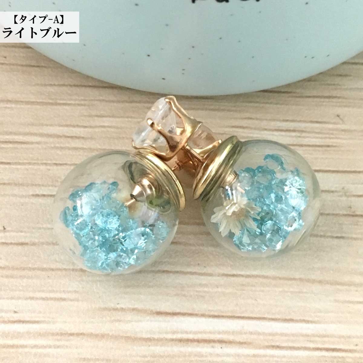 レディースピアス レディース ピアス イヤリング パール ガラス