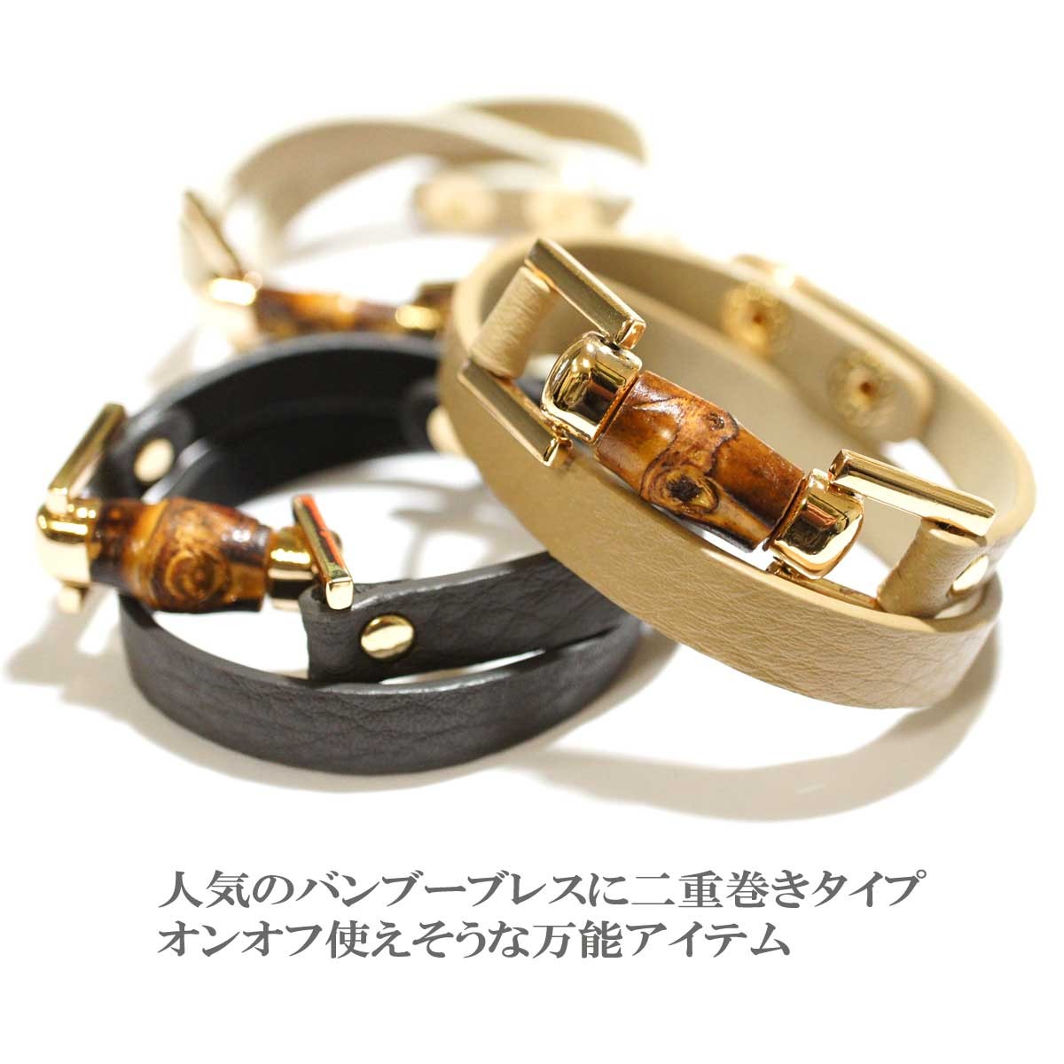 美品！Polina パンサーモチーフバングル黒 or1701-002-2.jpg