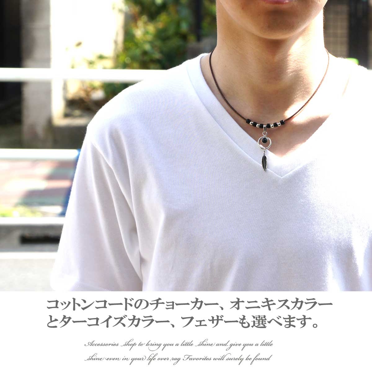 ネックレス メンズ メンズネックレス メンズアクセサリー